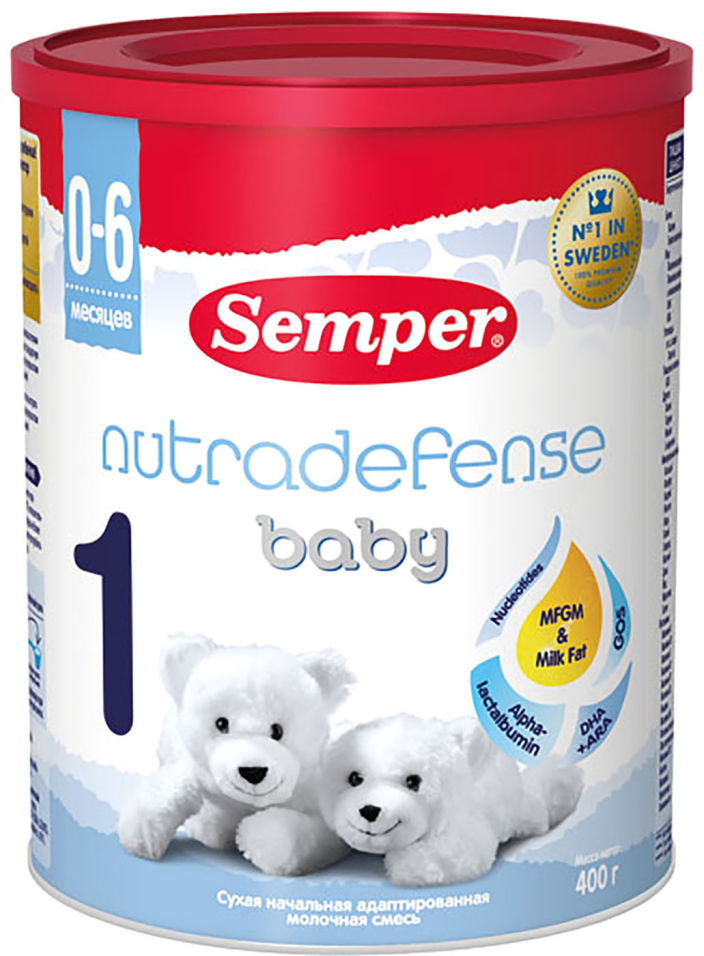 Смесь Semper Nutradefense baby 1 молочная с 0 месяцев 400г