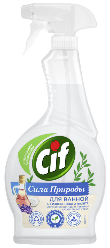 Средство чистящее для ванной Cif Сила Природы 500мл