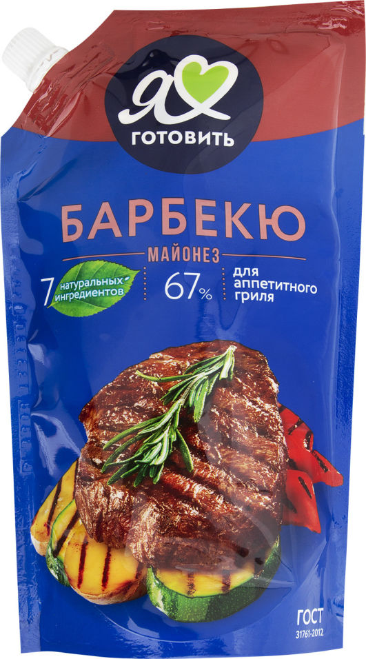 Майонез Я люблю готовить Барбекю 67% 390мл