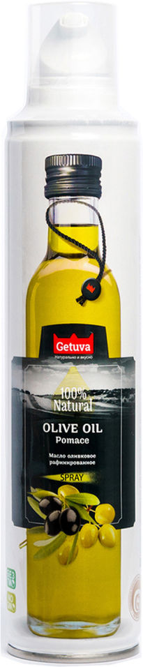 Масло оливковое Getuva Pomace 250мл