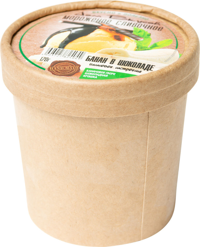 Мороженое Дом Вкусов Банан в шоколаде 170г
