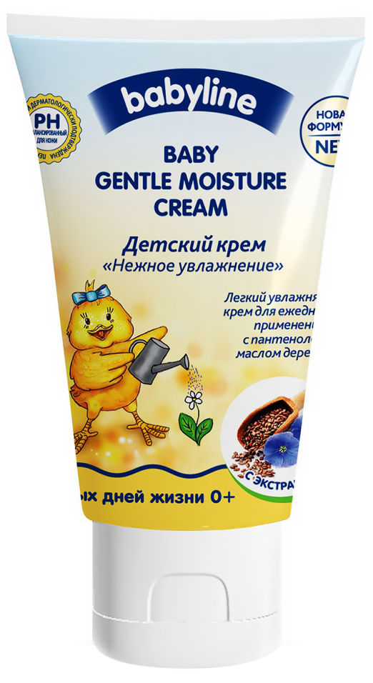 Крем детский Babyline Nature Нежное увлажнение 125мл
