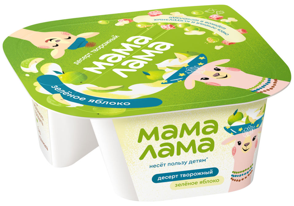 Десерт творожный Мама Лама Зеленое яблоко-Печенье-Кукурузные шарики в шоколаде 5.7% 125г