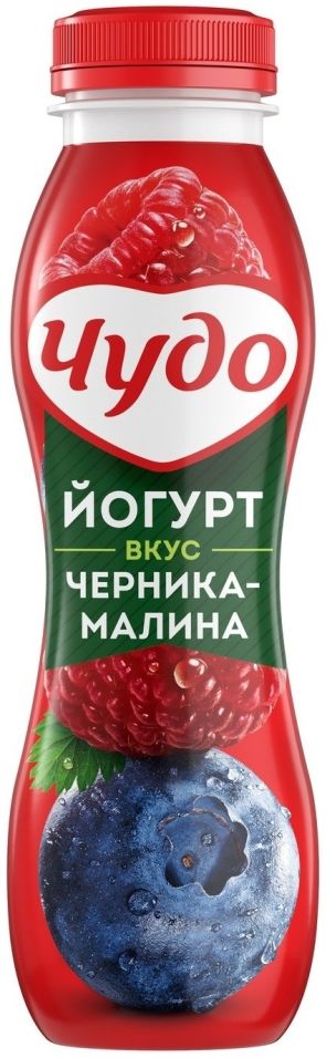 Йогурт питьевой Чудо Черника-малина 2.4% 270мл