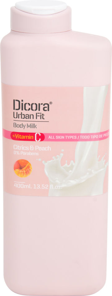 Молочко для тела Dicora Urban Fit Апельсин и персик 400мл