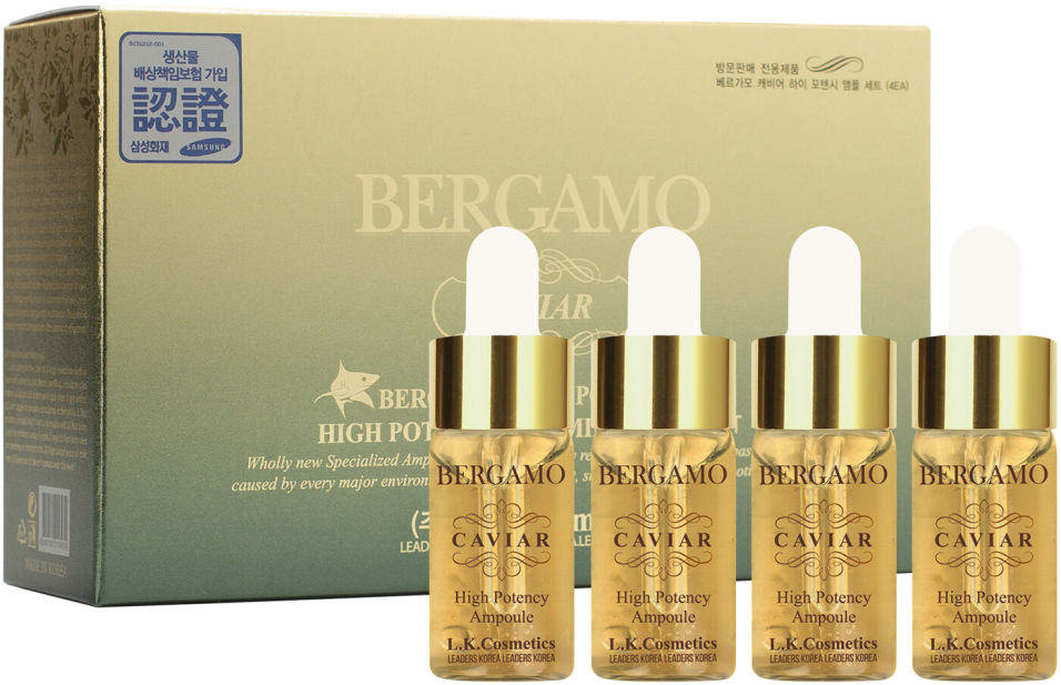 Сыворотка ампульная для лица Bergamo Caviar с экстрактом икры 4шт*13мл