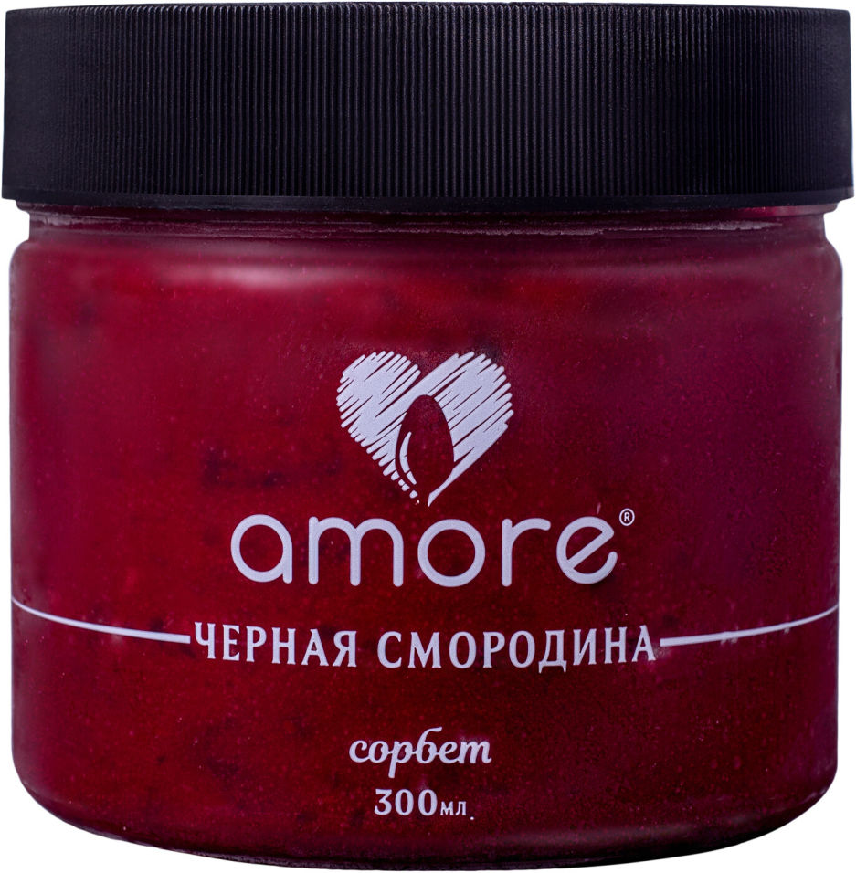 Сорбет Amore Черная Смородина 300мл 355₽