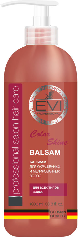 Бальзам для волос EVI professional Интенсивный уход 1л