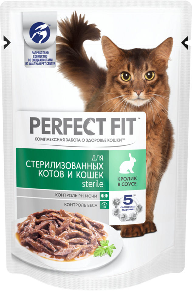 Корм для кошек Perfect Fit Sterile Кролик в соусе 85г Корм для кошек Perfect Fit Sterile Кролик в соусе 85г