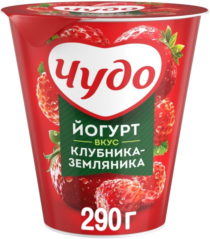 Отзывы о Йогурте Чудо Клубника-земляника 2.5% 290г Отзывы о Йогурте Чудо Клубника-земляника 2.5% 290г