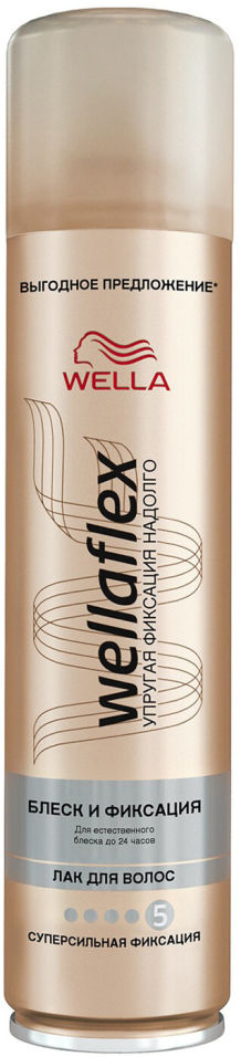 Лак для волос Wellaflex Блеск и Фиксация Сверхсильная 400мл 410₽