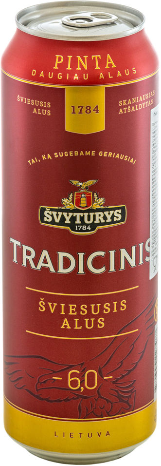 Отзывы о Пиве Svyturys Tradicinis 6% 0.568л Отзывы о Пиве Svyturys Tradicinis 6% 0.568л