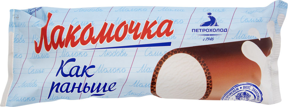 Мороженое Как раньше Лакомка 28% 90г