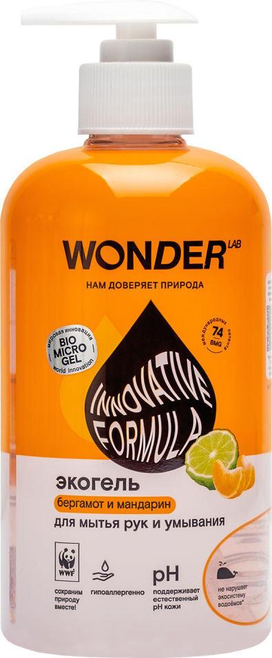 Экогель Wonder Lab Для рук и умывания бергамот и мандарин 500мл