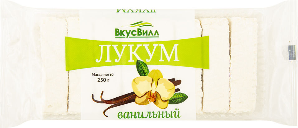 Ваниль 250. Лукум ванильный. Лукум ВКУСВИЛЛ. Лукум ВКУСВИЛЛ ванильный 250 г. Зефир ВКУСВИЛЛ ванильный 250 г.