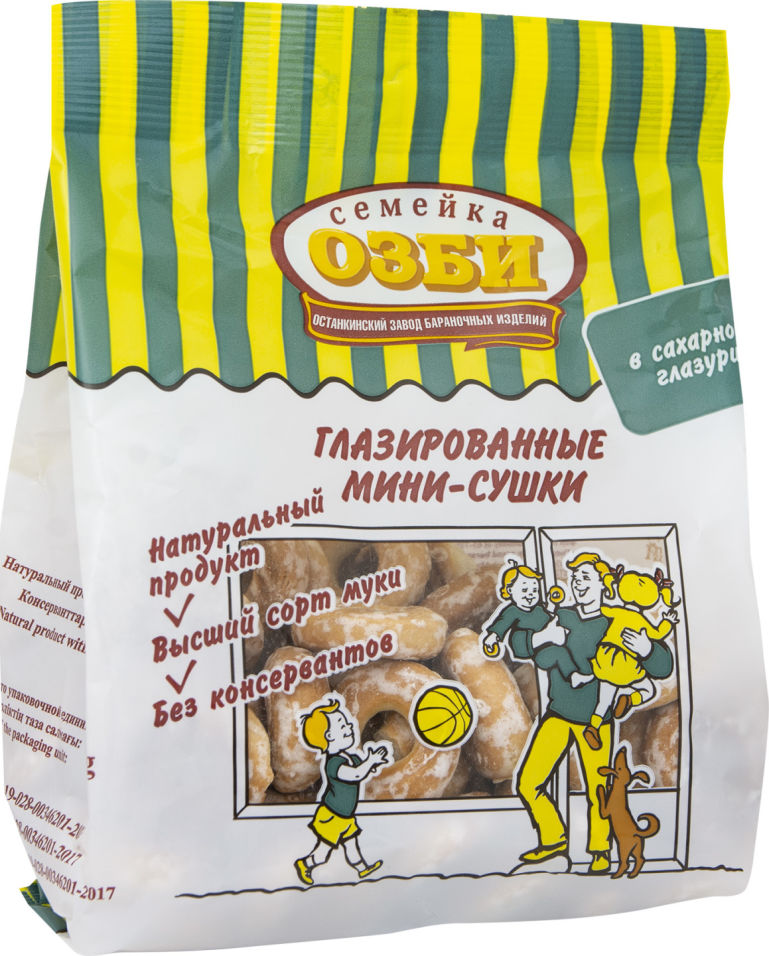 Мини-сушки Семейка Озби глазированные 150г