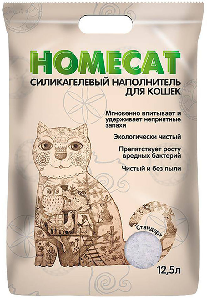 Наполнитель для кошачьего туалета Homecat Без запаха 12.5л Наполнитель для кошачьего туалета Homecat Без запаха 12.5л