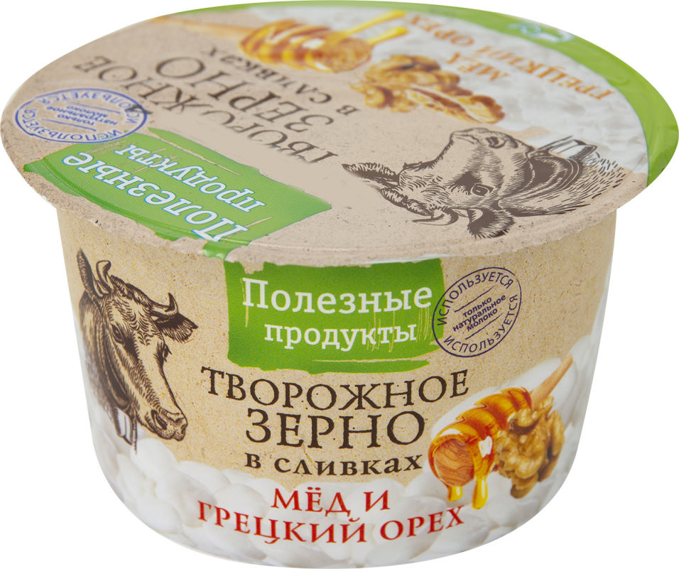 Творожное зерно Полезные продукты с медом и грецким орехом в сливках 5% 150г