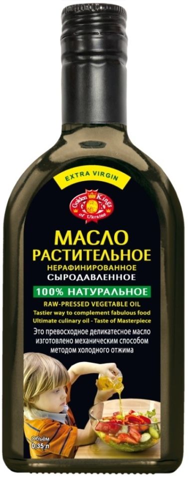 Сыродавленное Оливковое Масло Купить