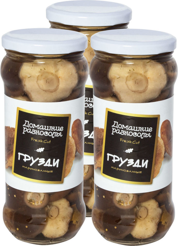 Грибы Домашние разносолы Грузди 580мл (упаковка 3 шт.)