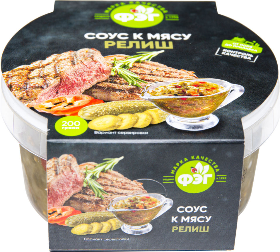 Соус ФЭГ Релиш к мясу 200г
