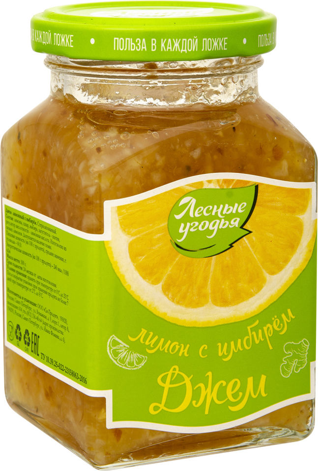Джем Лесные угодья Лимонный с имбирем 300г