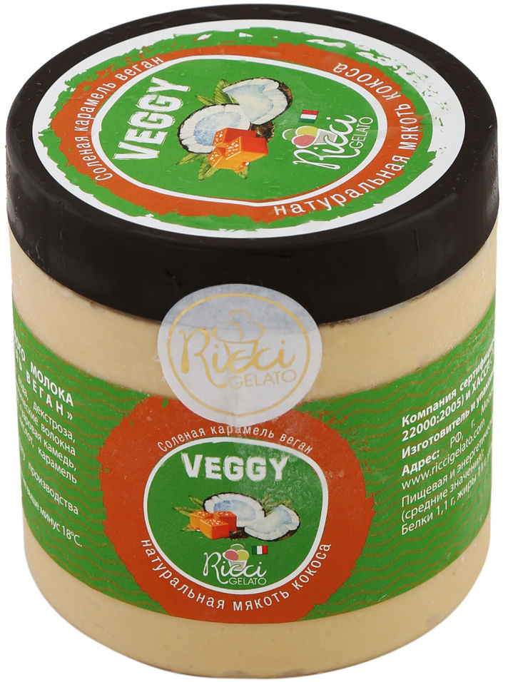 Мороженое Ricci Gelato Соленая карамель веган 420г 726₽