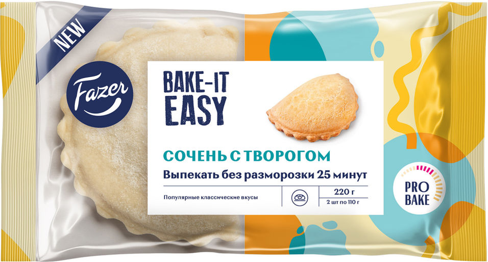 Сочень Fazer Bake-It Easy с творогом для выпечки замороженный 2шт*110г