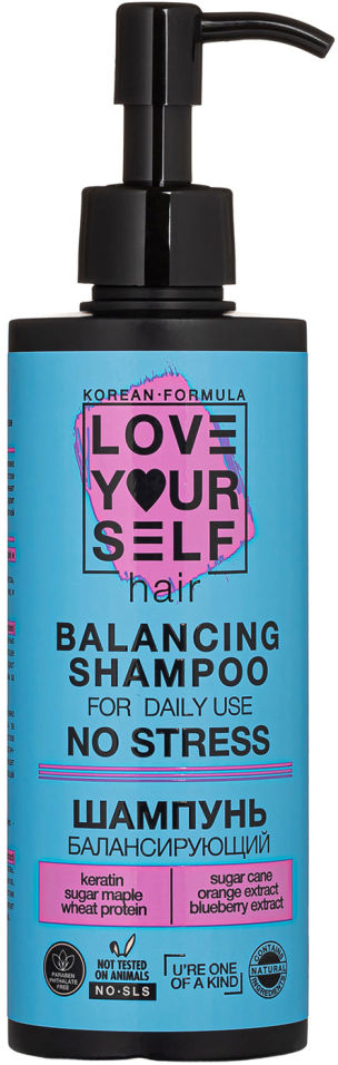 Шампунь для волос Love Yourself балансирующий 250мл