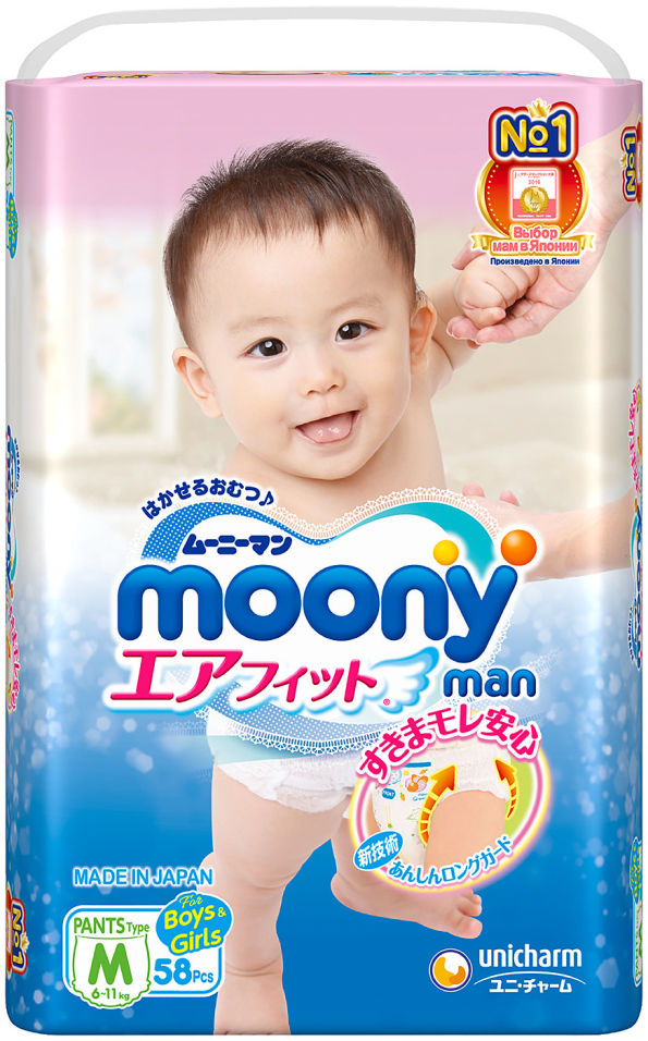 Подгузники-трусики Moony Man размер M 6-11кг 58шт