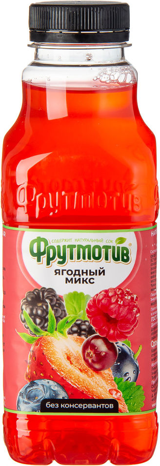 Напиток сокосодержащий Фрутмотив Ягодный микс 500мл