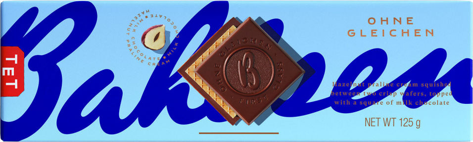 Вафли Bahlsen First Class Milk Con Leche 125г