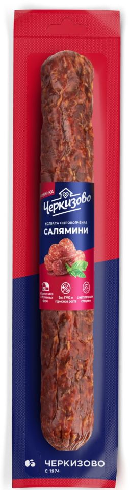 Колбаса Черкизово Салямини сырокопченая 180г