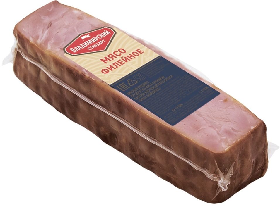 Мясо филейное Владимирский стандарт варено-копченое 350г