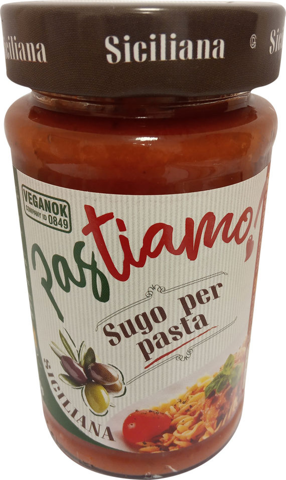 Соус Green Dream Томатный гурме с оливками 250г