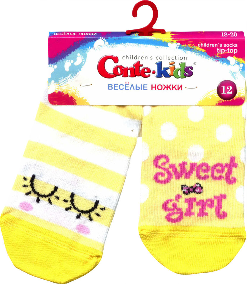 Носки детские Conte Kids Tip-Top Веселые ножки р.12 в ассортименте