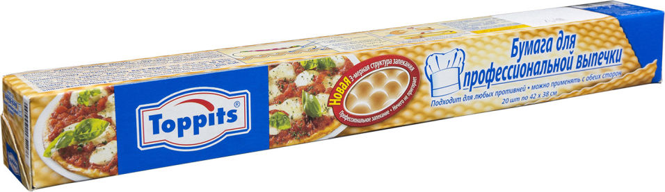 Бумага для профессиональной выпечки Toppits 42*38см 20 листов