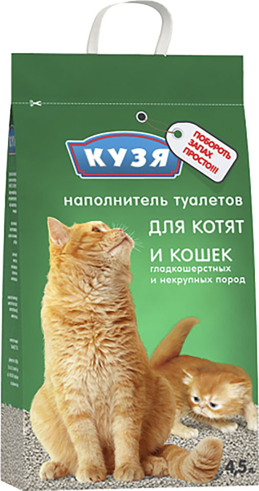 Наполнитель для кошачьего туалета Кузя впитывающий 4.5л