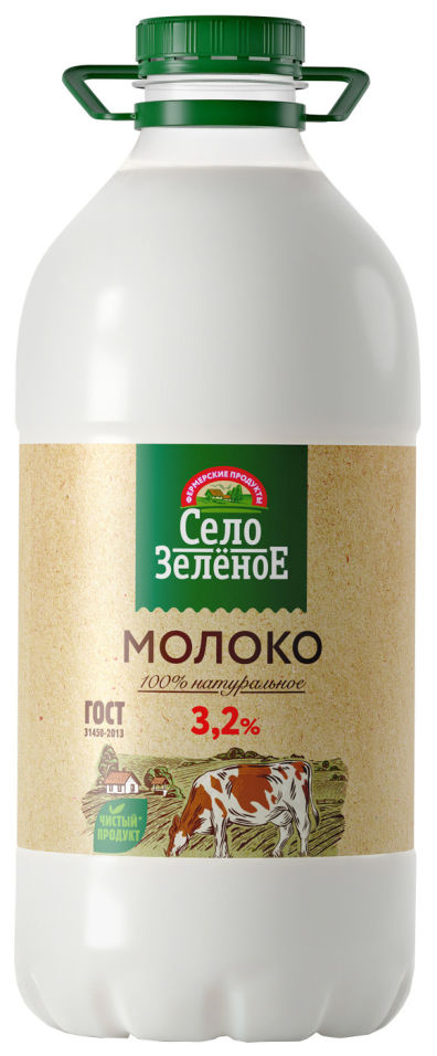Молоко Село Зеленое пастеризованное 3.2% 1.947л