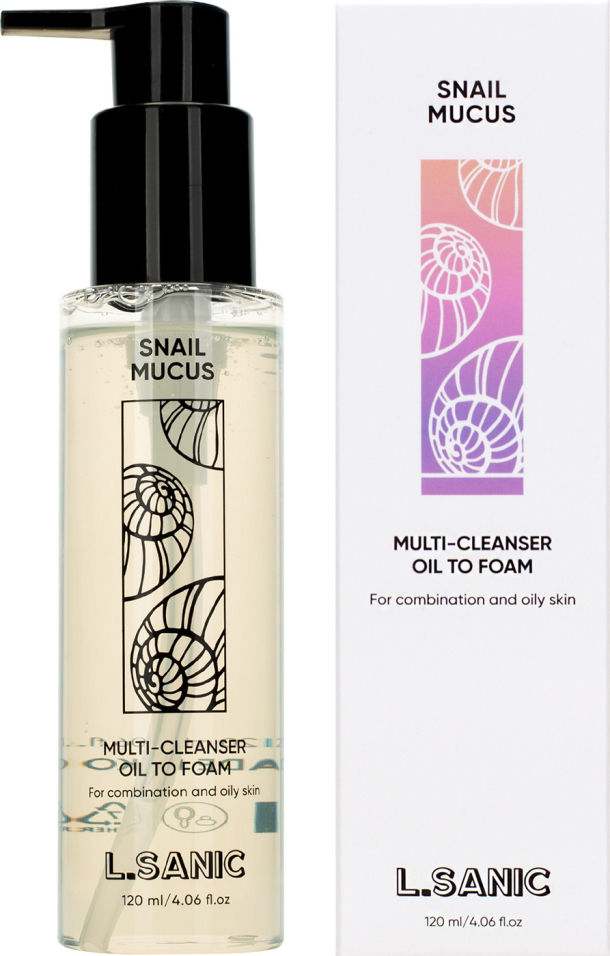 Масло-пенка L Sanic гидрофильное с муцином улитки 120мл