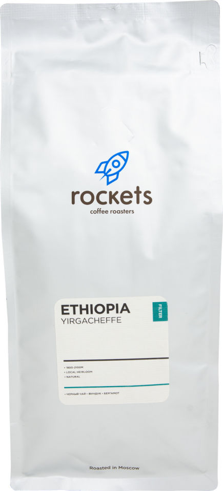 Кофе в зернах Rockets Ethiopia Yirgacheffe 1кг