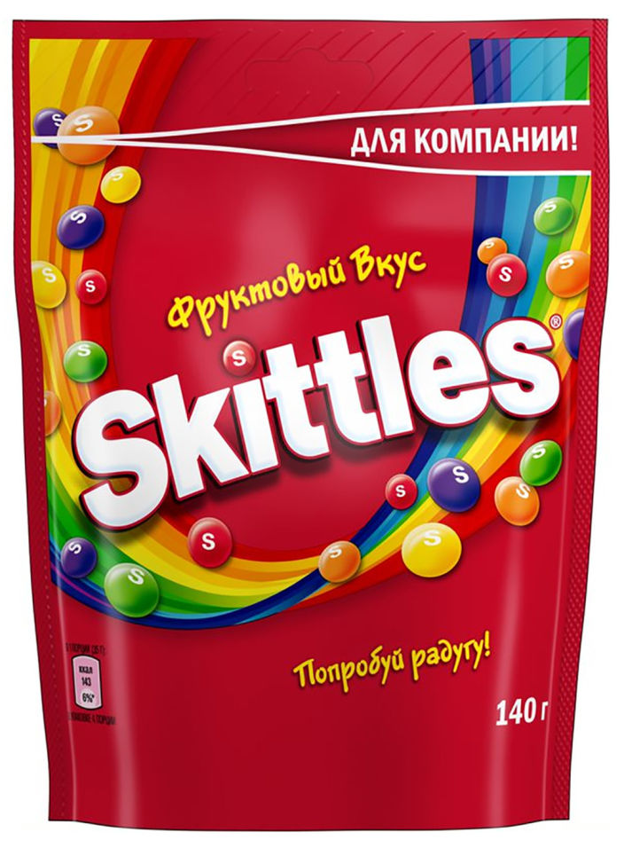 Драже Skittles Фрукты 140г