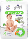 Подгузники-трусики Bella baby Happy Maxi 8-14кг 12шт Подгузники-трусики Bella baby Happy Maxi 8-14кг 12шт