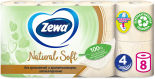 Туалетная бумага Zewa Natural Soft 8 рулонов 4 слоя в ассортименте