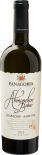 Вино Fanagoria Chardonnay-Aligote белое сухое 13% 0.75л Вино Fanagoria Chardonnay-Aligote белое сухое 13% 0.75л