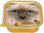 Корм для кошек Зоогурман Murr Kiss Курочка с потрошками 100г Корм для кошек Зоогурман Murr Kiss Курочка с потрошками 100г