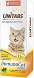 Паста витаминная для кошек Unitabs с таурином для кошек от 1 года до 8 лет 120мл