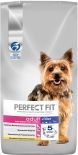 Сухой корм для собак миниатюрных пород Perfect Fit Adult с курицей 6кг Сухой корм для собак миниатюрных пород Perfect Fit Adult с курицей 6кг