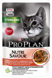 Корм для кошек Pro Plan Nutri Savour Sterilised с говядиной в соусе 85г Корм для кошек Pro Plan Nutri Savour Sterilised с говядиной в соусе 85г