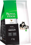 Сухой корм для щенков Royal Farm Курица для средних пород 2кг Сухой корм для щенков Royal Farm Курица для средних пород 2кг
